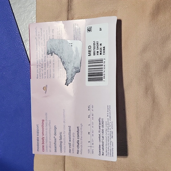 JOCKEY WOMEN'S TAN CORE BODY SMOOTHER. MED/ NWT - Picture 5 of 5